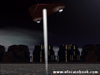 Image captioned "UFO"; content unverified, probably an illustration