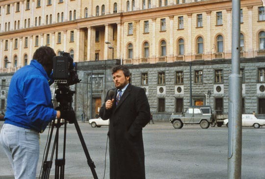 George Knapp at the old KGB headquarters