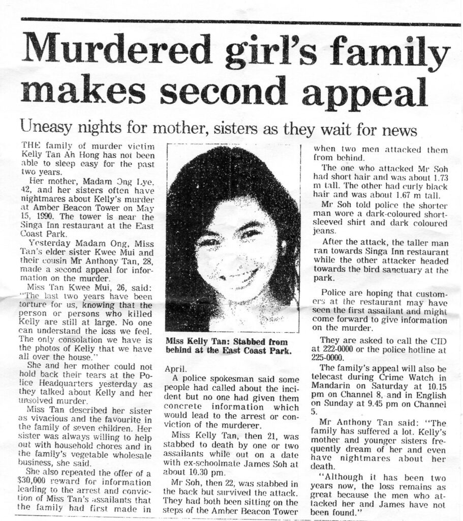 Newspaper clipping of the 1992 appeal.