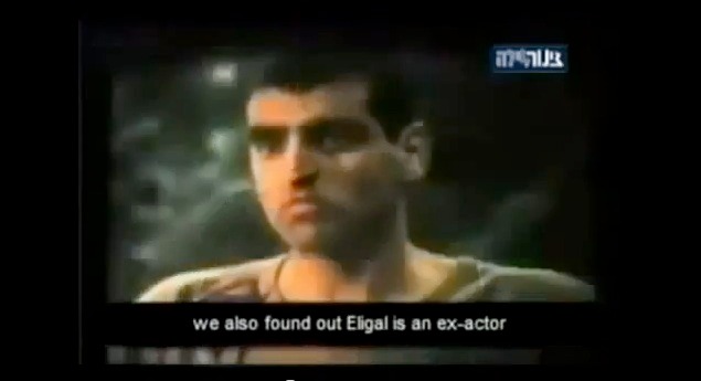 Eligael Gadliovich, maker of the first video, likely from the Channel 10 report
