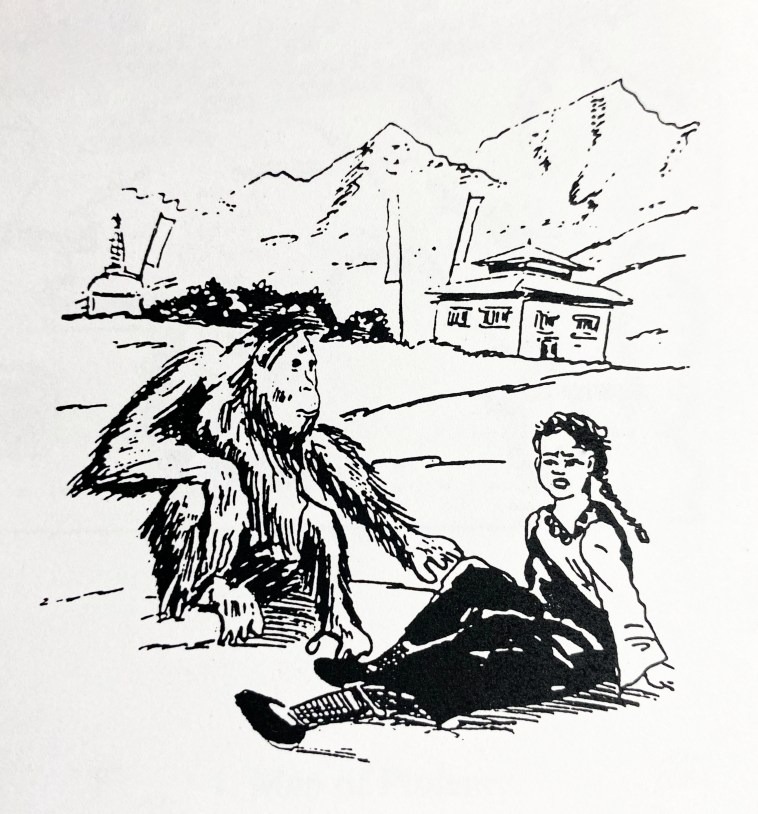 Artist's illustration of a Yeti