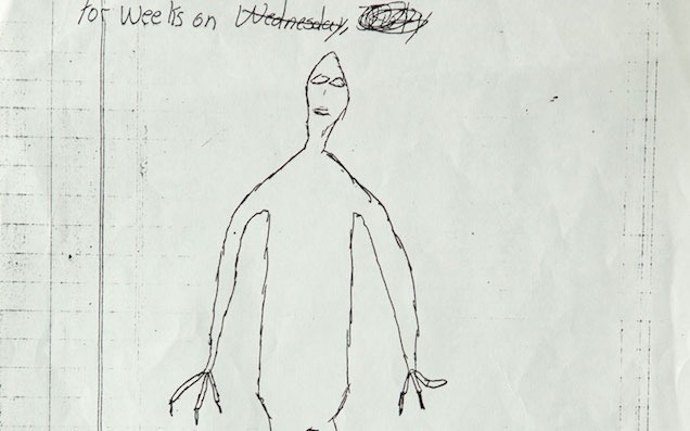 Header version of Christopher Davis's 1988 impression of the creature