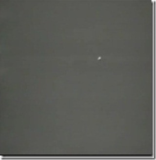 Eclipse frame, 11 July 1991