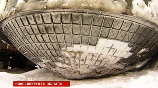Image on the 2017 Russian repost; content unconfirmed