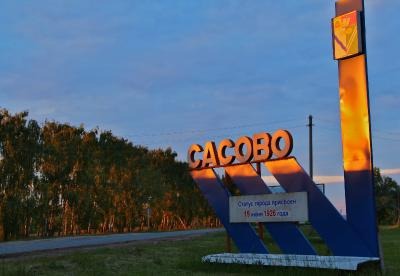Lead image of MediaRyazan's 10 May 2021 article on the Sasovo explosion; content unverified