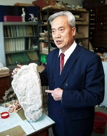 Footprint cast from China shown on the BFRO Hubei page; year and expedition unknown
