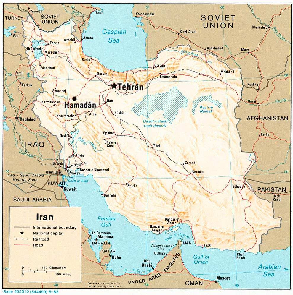 CIA map of Iran, 1982 (background, not from the event)