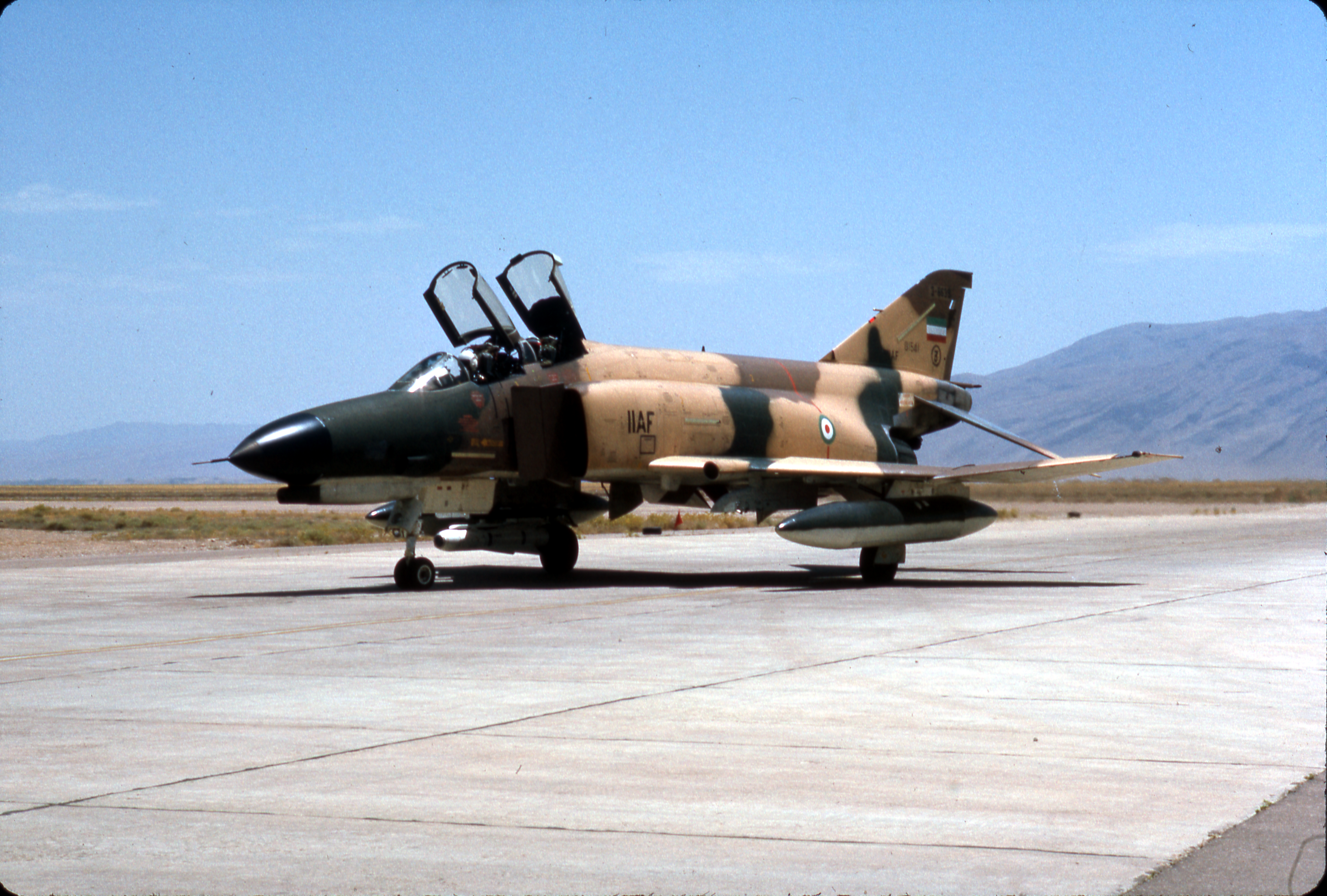 Iranian Air Force F-4 at Shiraz AB, August 1977. Same type, not one of the jets involved