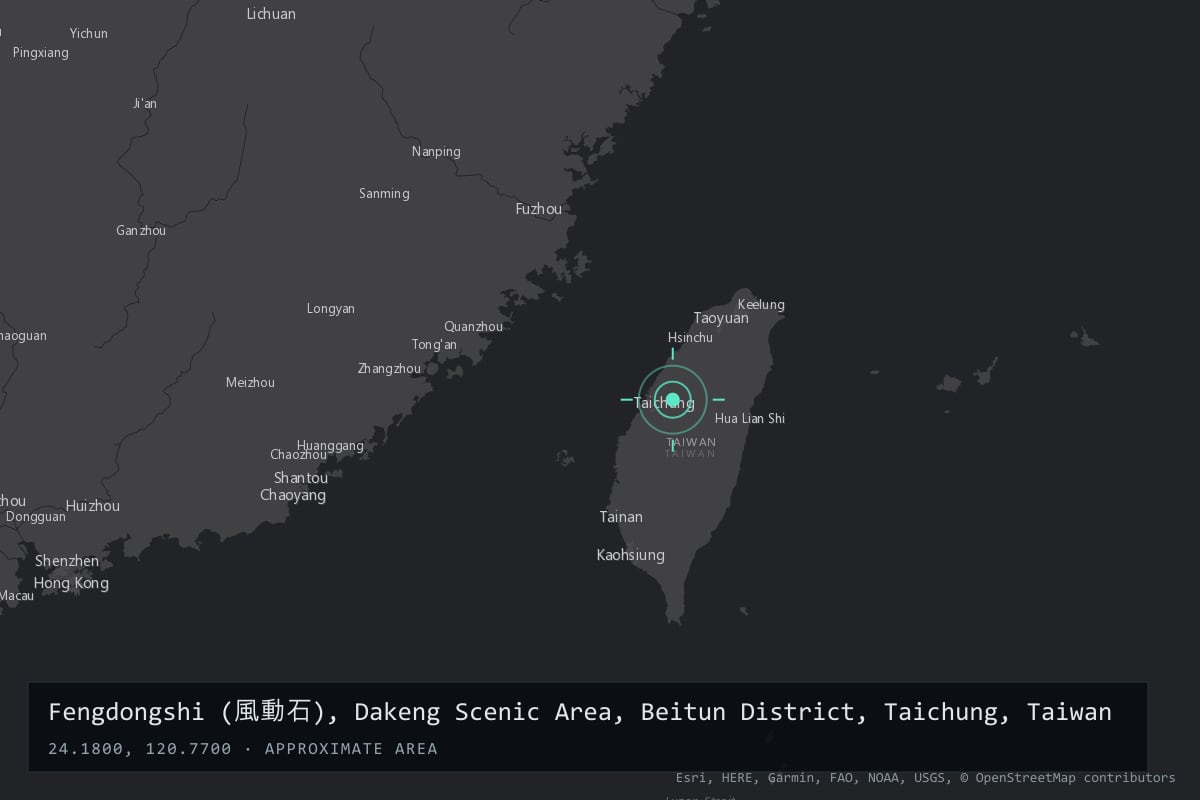Where it happened: Fengdongshi (風動石), Dakeng Scenic Area, Beitun District, Taichung, Taiwan