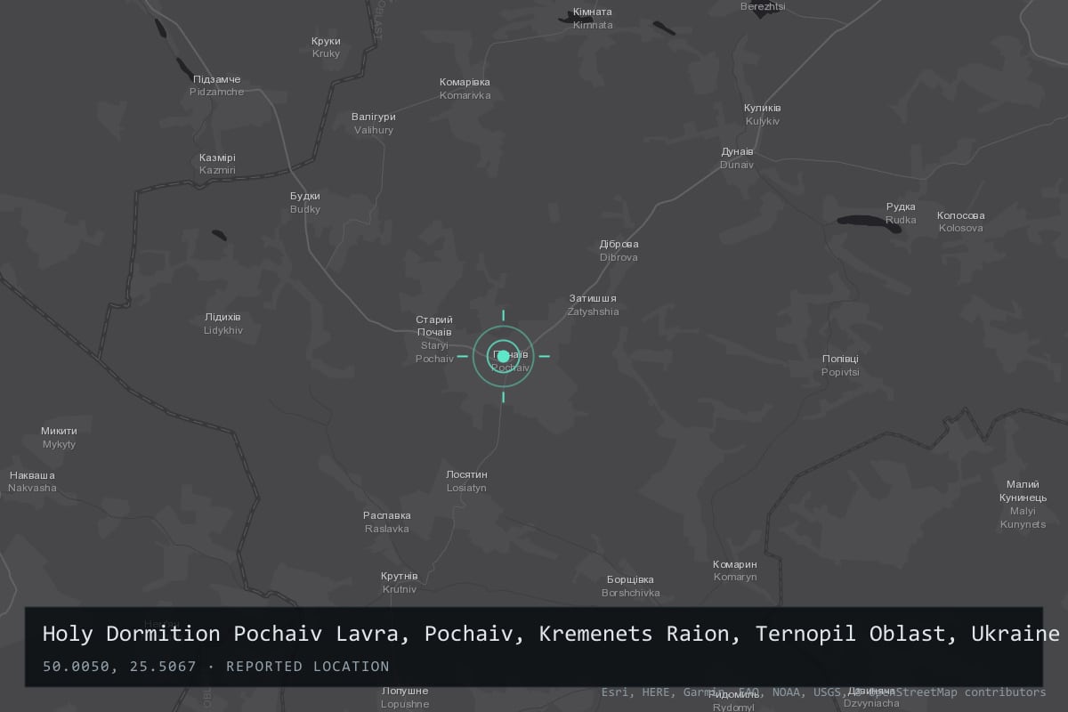 Where it happened: Holy Dormition Pochaiv Lavra, Pochaiv, Kremenets Raion, Ternopil Oblast, Ukraine