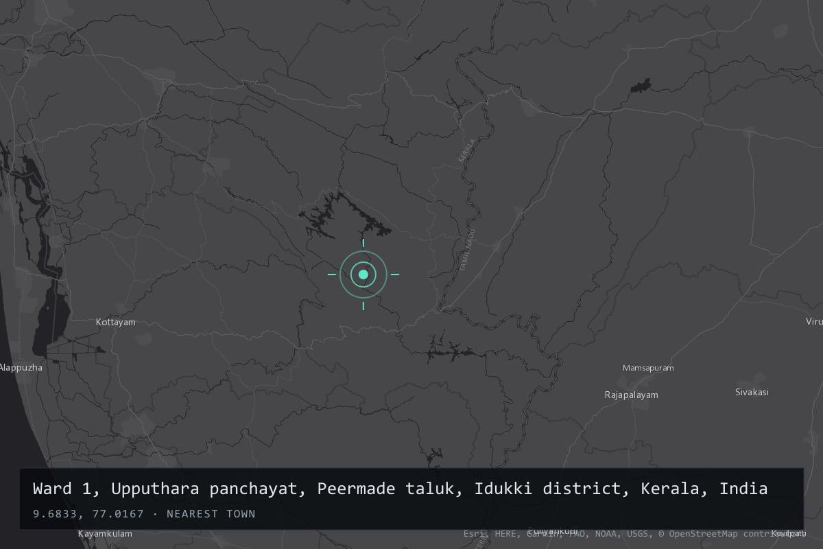 Where it happened: Ward 1, Upputhara panchayat, Peermade taluk, Idukki district, Kerala, India